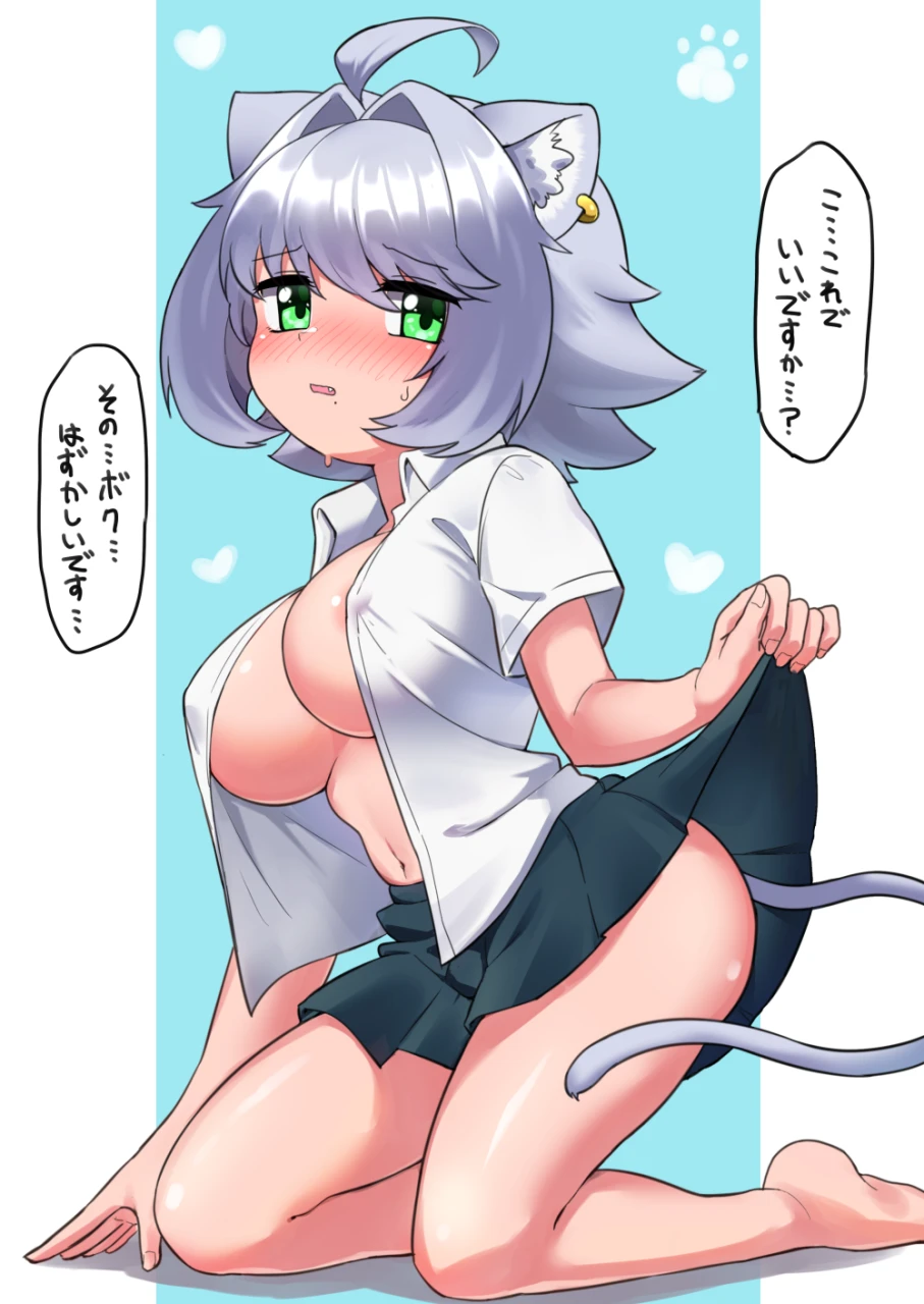 unknown