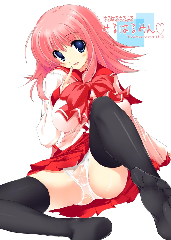 kouno-harumimilfa-to-heart