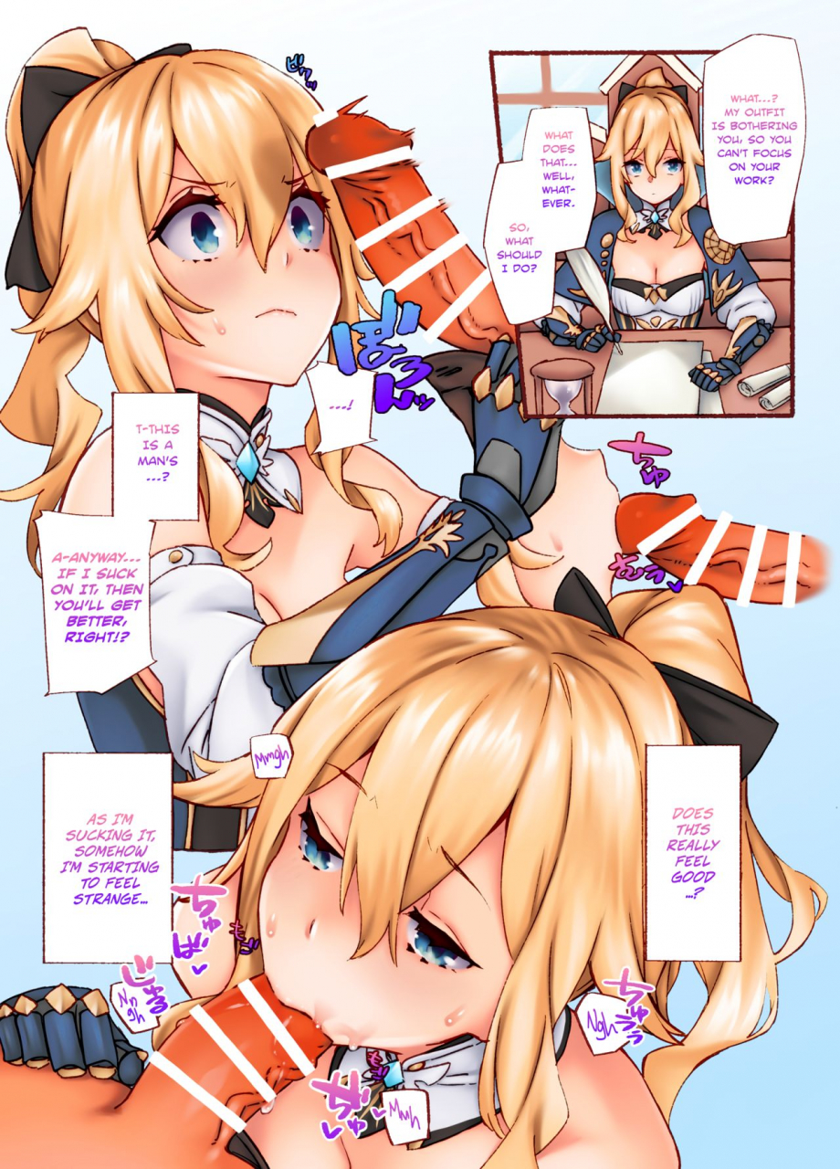 92m-jean-danchou-no-onayami-soudanshitsu-captain-jeans-consultation-room-genshin-impact-english-rozett-colorized