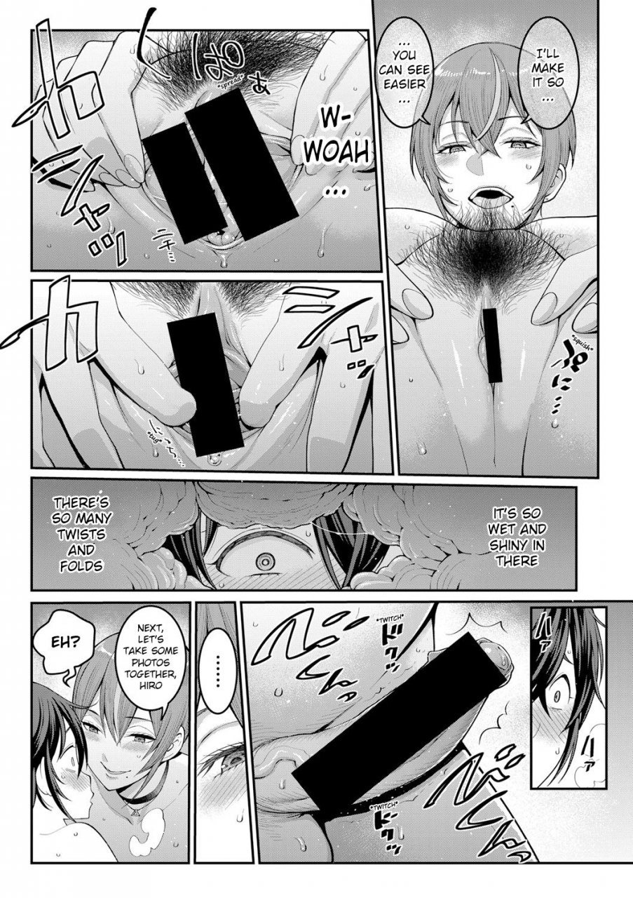 agata-boku-no-otona-shokugyo-taiken-my-adult-work-experience-ch-1-7-english-digital