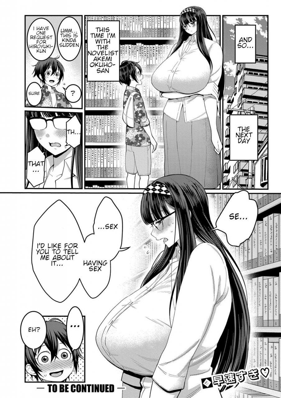 agata-boku-no-otona-shokugyo-taiken-my-adult-work-experience-ch-1-7-english-digital