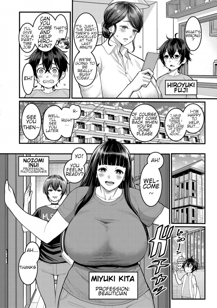 agata-boku-no-otona-shokugyo-taiken-my-adult-work-experience-ch-1-7-english-digital