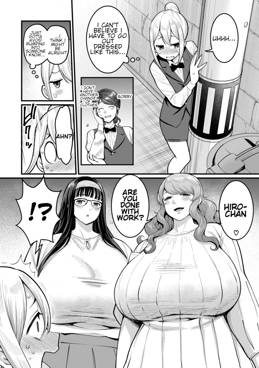 agata-boku-no-otona-shokugyo-taiken-my-adult-work-experience-ch-1-7-english-digital