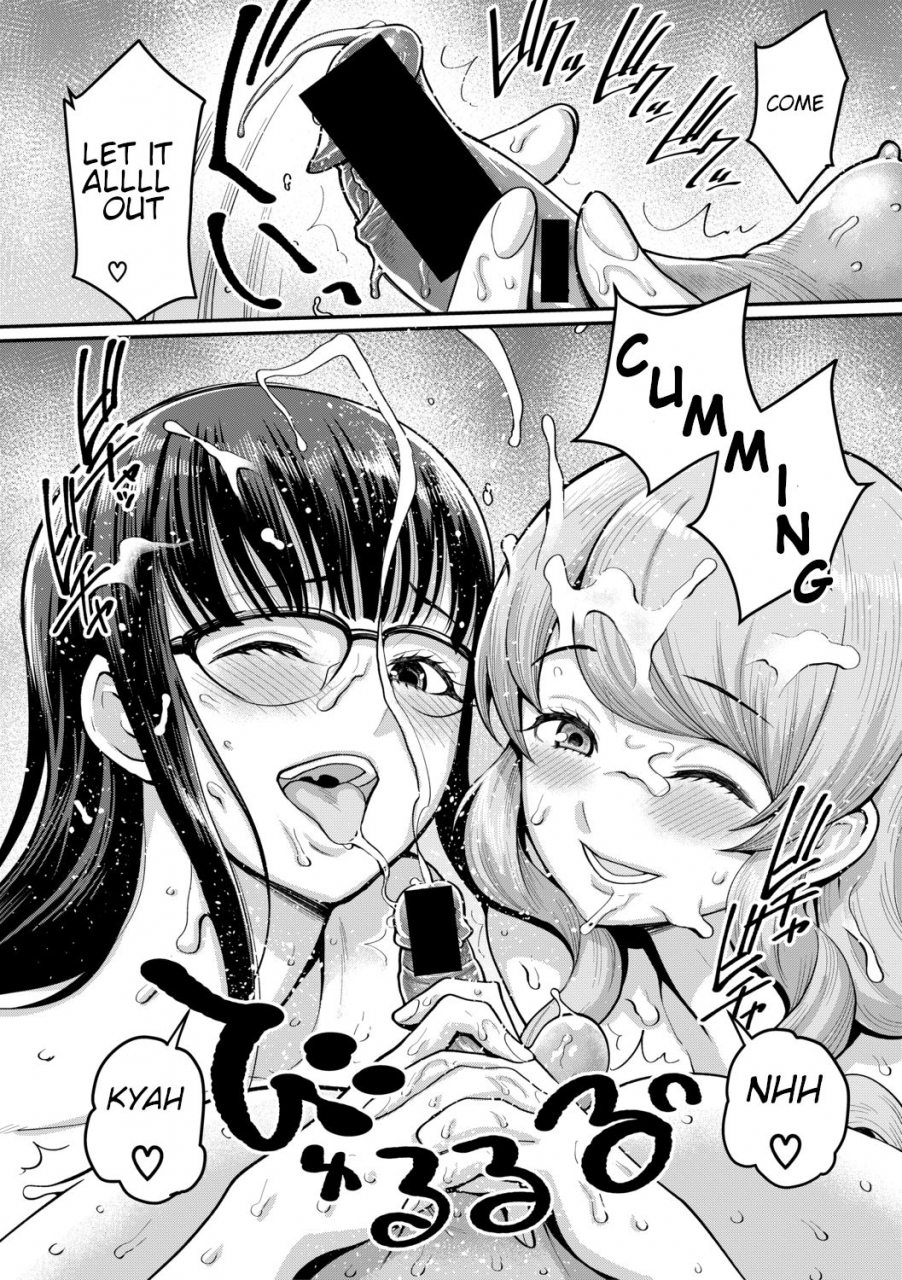 agata-boku-no-otona-shokugyo-taiken-my-adult-work-experience-ch-1-7-english-digital