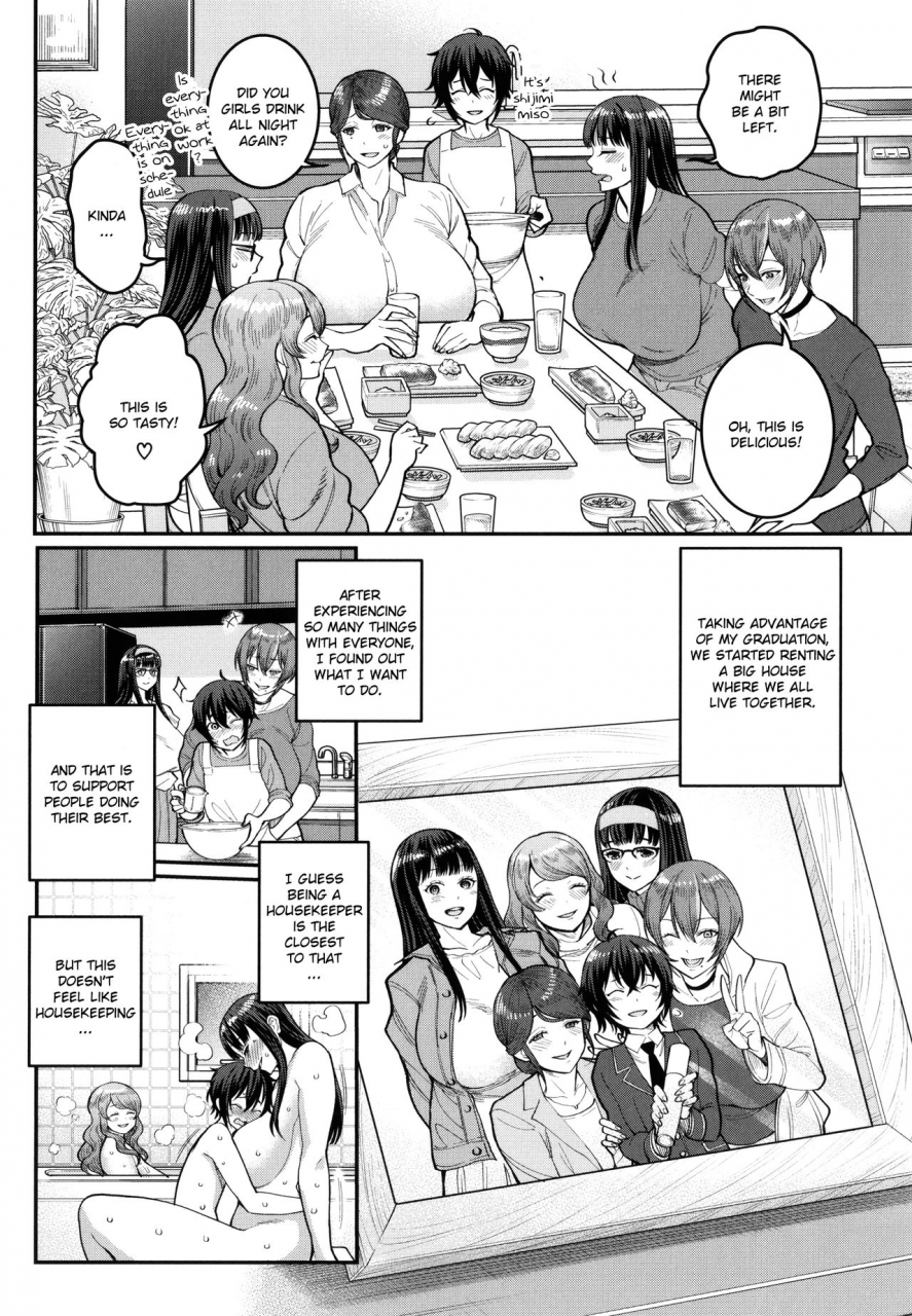 agata-boku-no-otona-shokugyo-taiken-my-adult-work-experience-ch-1-7-english-digital