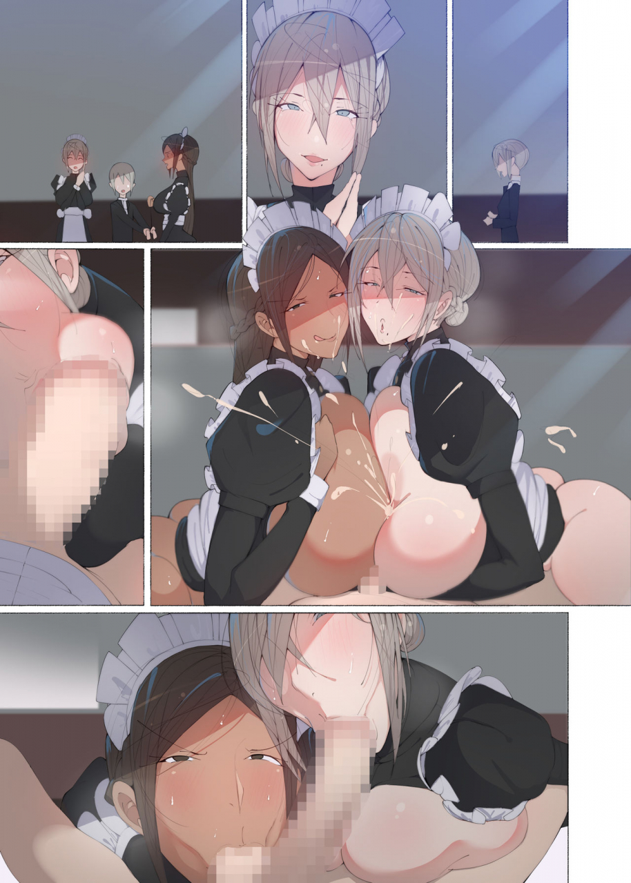 aikokusha-agobitch-nee-san-kono-oyashiki-no-bocchama-wa-otoko-ni-ueta-maid-tachi-ni-shiborarete-iru-hataraku-onee-san-tachi-maid-no-onee-san-tachi