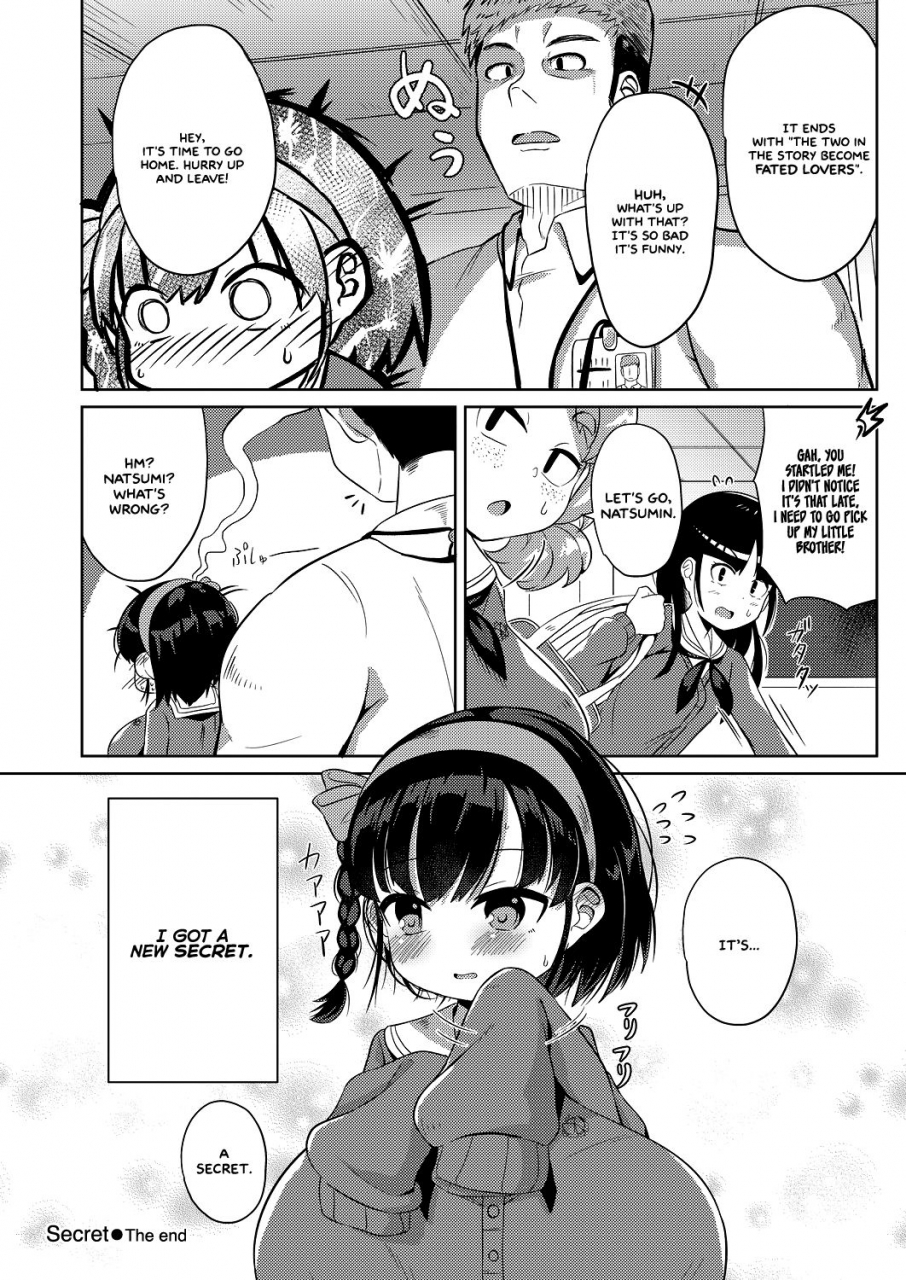 hirobi-himitsu-secret-comic-reboot-vol-21-english-tilkku-digital