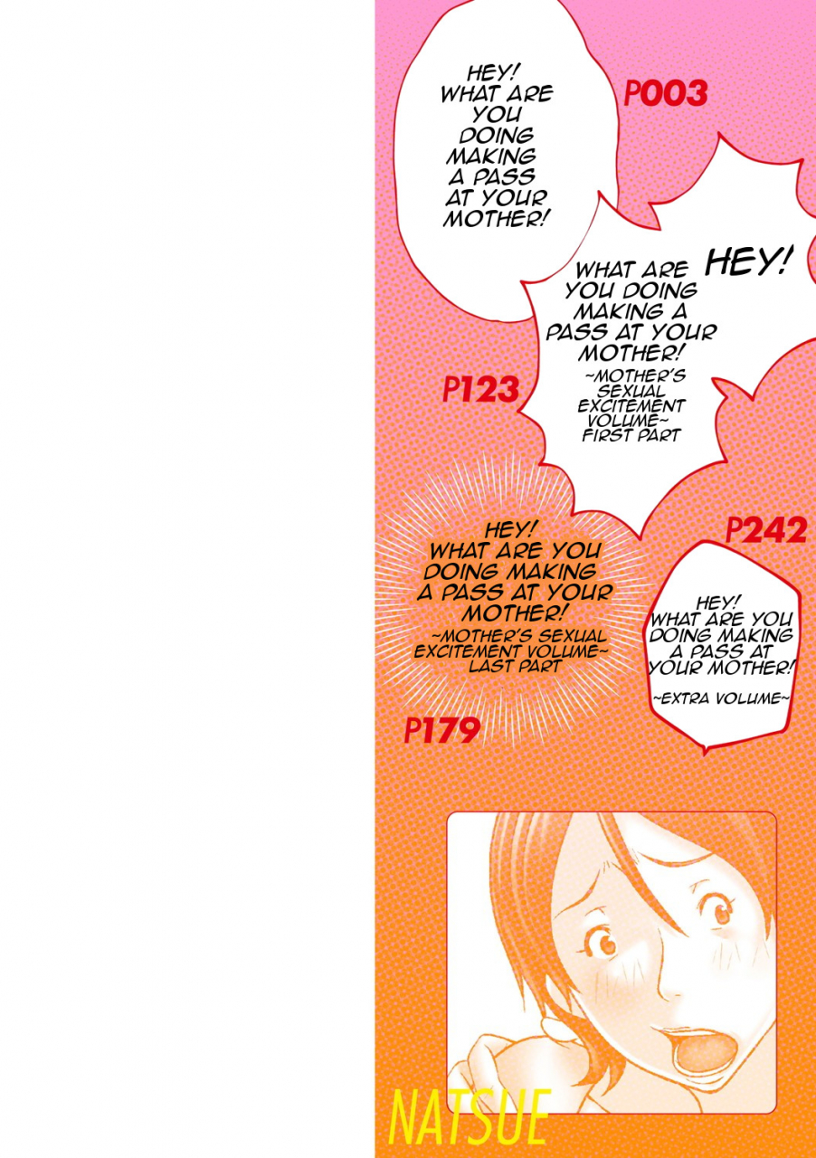 hoyoyodou-kora-anta-hahaoya-o-kudoite-nani-shiyoutte-iu-nohey-what-are-you-doing-making-a-pass-at-your-motherenglishdigital-special-edition