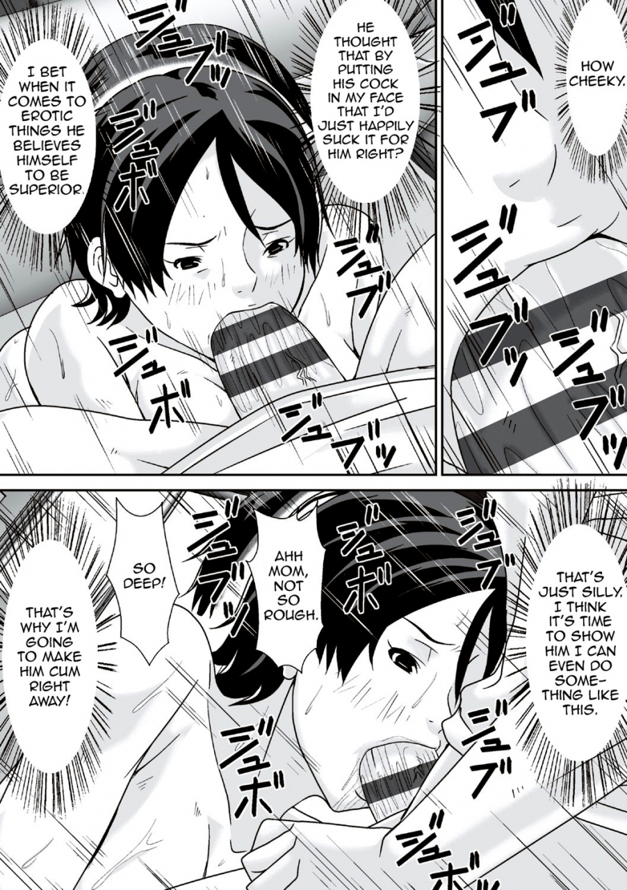 hoyoyodou-kora-anta-hahaoya-o-kudoite-nani-shiyoutte-iu-nohey-what-are-you-doing-making-a-pass-at-your-motherenglishdigital-special-edition