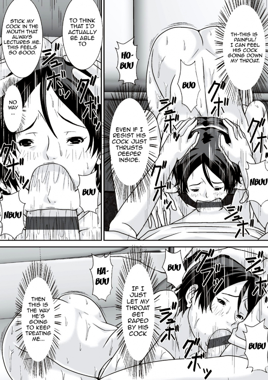 hoyoyodou-kora-anta-hahaoya-o-kudoite-nani-shiyoutte-iu-nohey-what-are-you-doing-making-a-pass-at-your-motherenglishdigital-special-edition