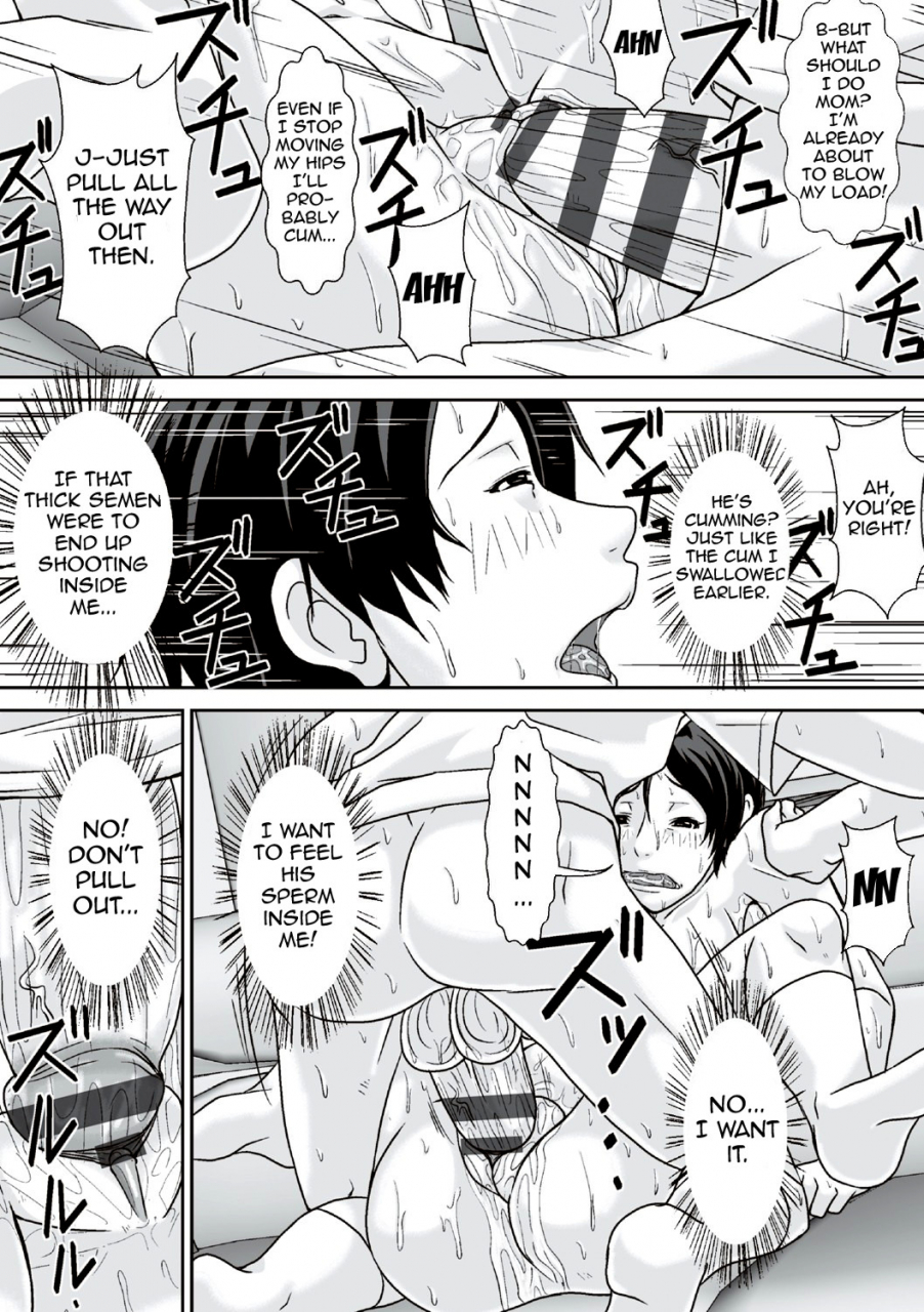 hoyoyodou-kora-anta-hahaoya-o-kudoite-nani-shiyoutte-iu-nohey-what-are-you-doing-making-a-pass-at-your-motherenglishdigital-special-edition