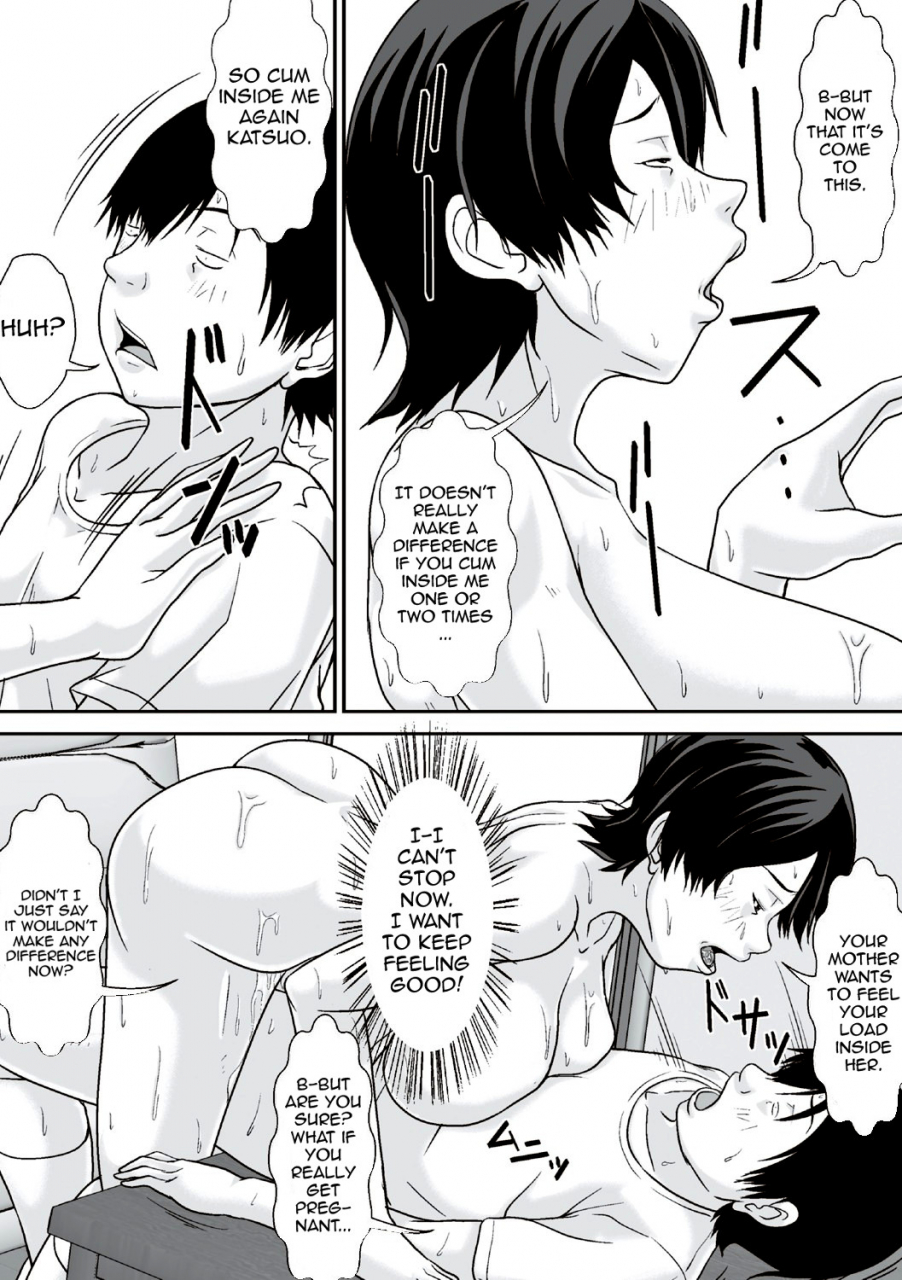 hoyoyodou-kora-anta-hahaoya-o-kudoite-nani-shiyoutte-iu-nohey-what-are-you-doing-making-a-pass-at-your-motherenglishdigital-special-edition