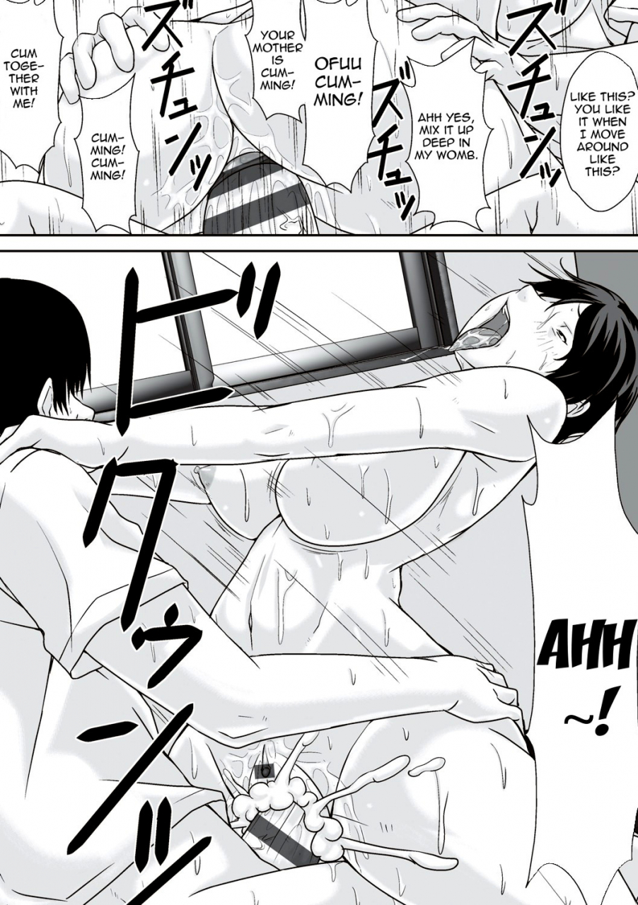 hoyoyodou-kora-anta-hahaoya-o-kudoite-nani-shiyoutte-iu-nohey-what-are-you-doing-making-a-pass-at-your-motherenglishdigital-special-edition