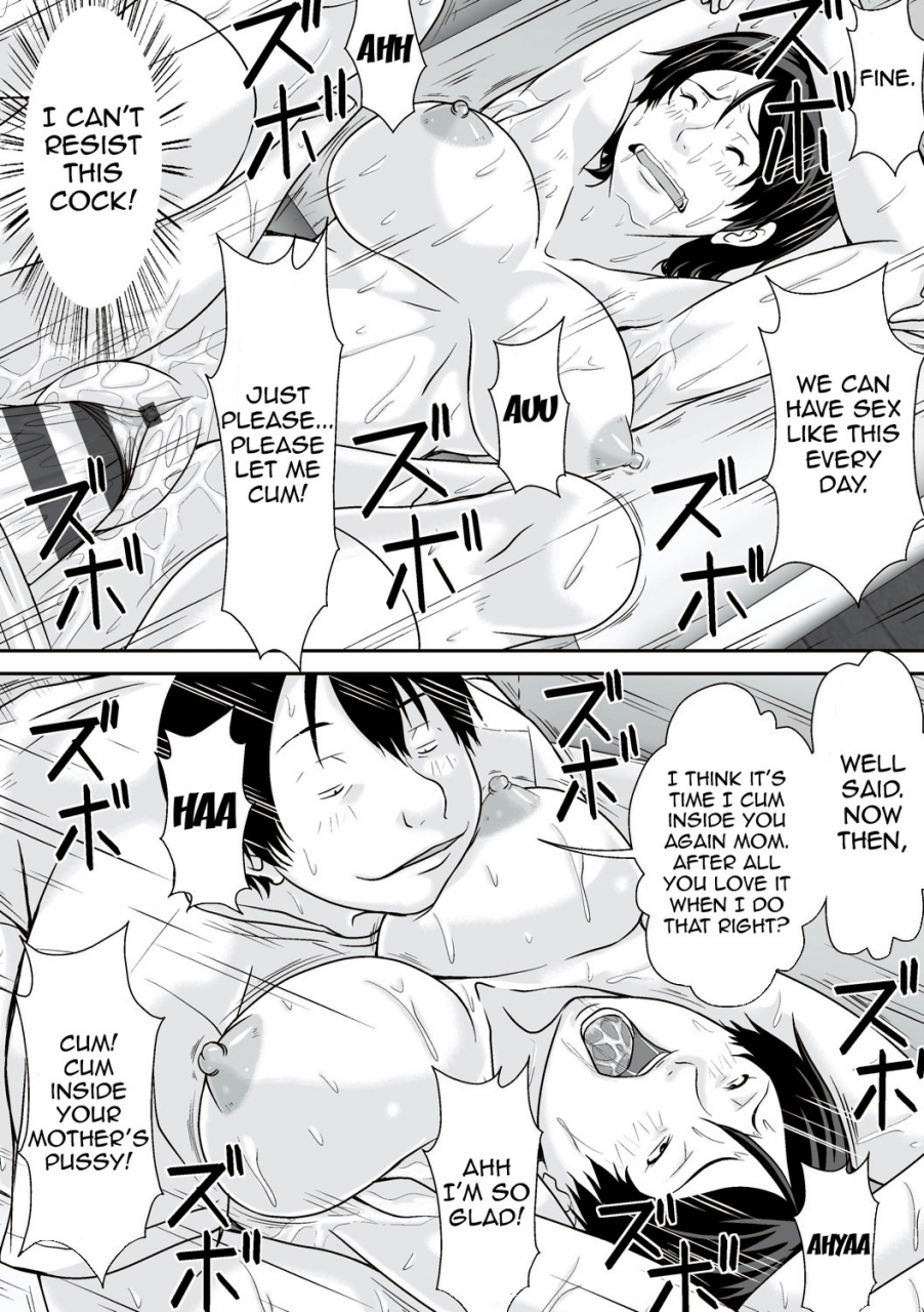 hoyoyodou-kora-anta-hahaoya-o-kudoite-nani-shiyoutte-iu-nohey-what-are-you-doing-making-a-pass-at-your-motherenglishdigital-special-edition