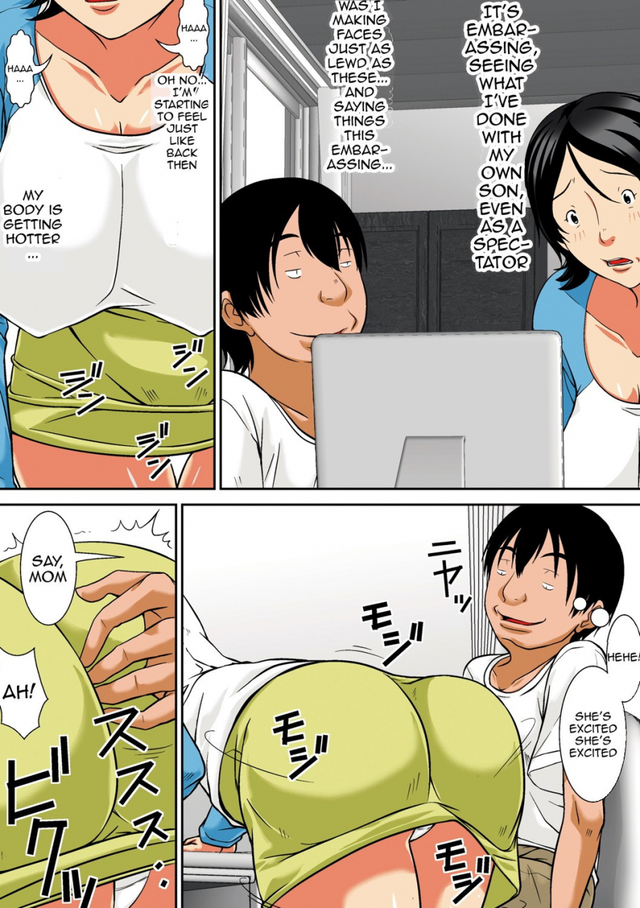 hoyoyodou-kora-anta-hahaoya-o-kudoite-nani-shiyoutte-iu-nohey-what-are-you-doing-making-a-pass-at-your-motherenglishdigital-special-edition