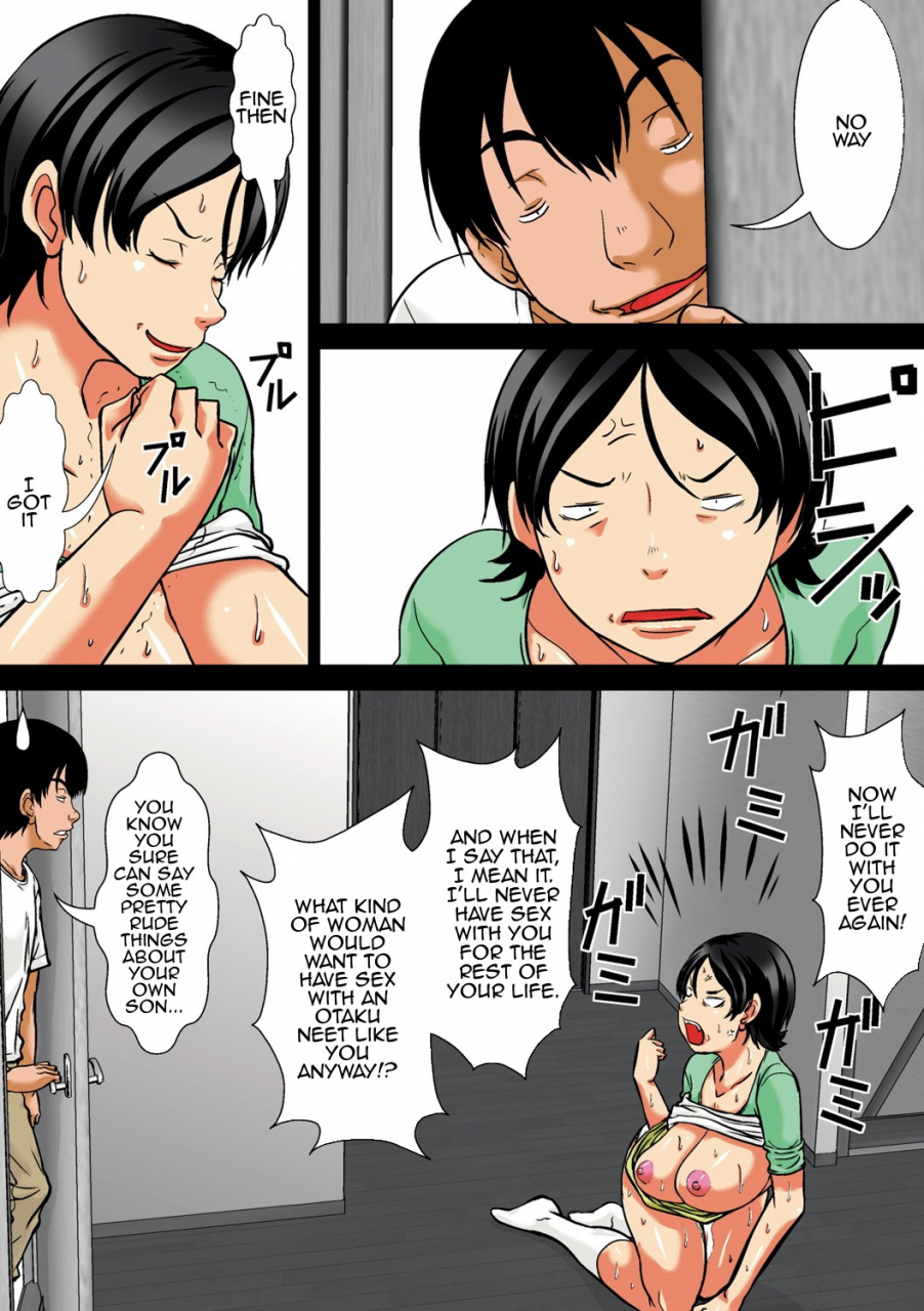 hoyoyodou-kora-anta-hahaoya-o-kudoite-nani-shiyoutte-iu-nohey-what-are-you-doing-making-a-pass-at-your-motherenglishdigital-special-edition