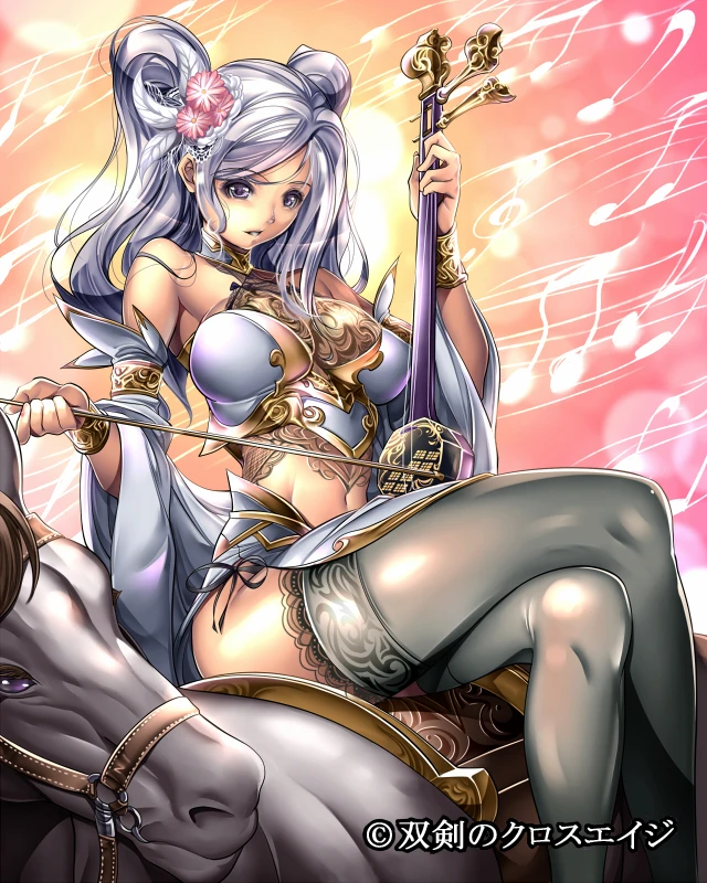 unknown
