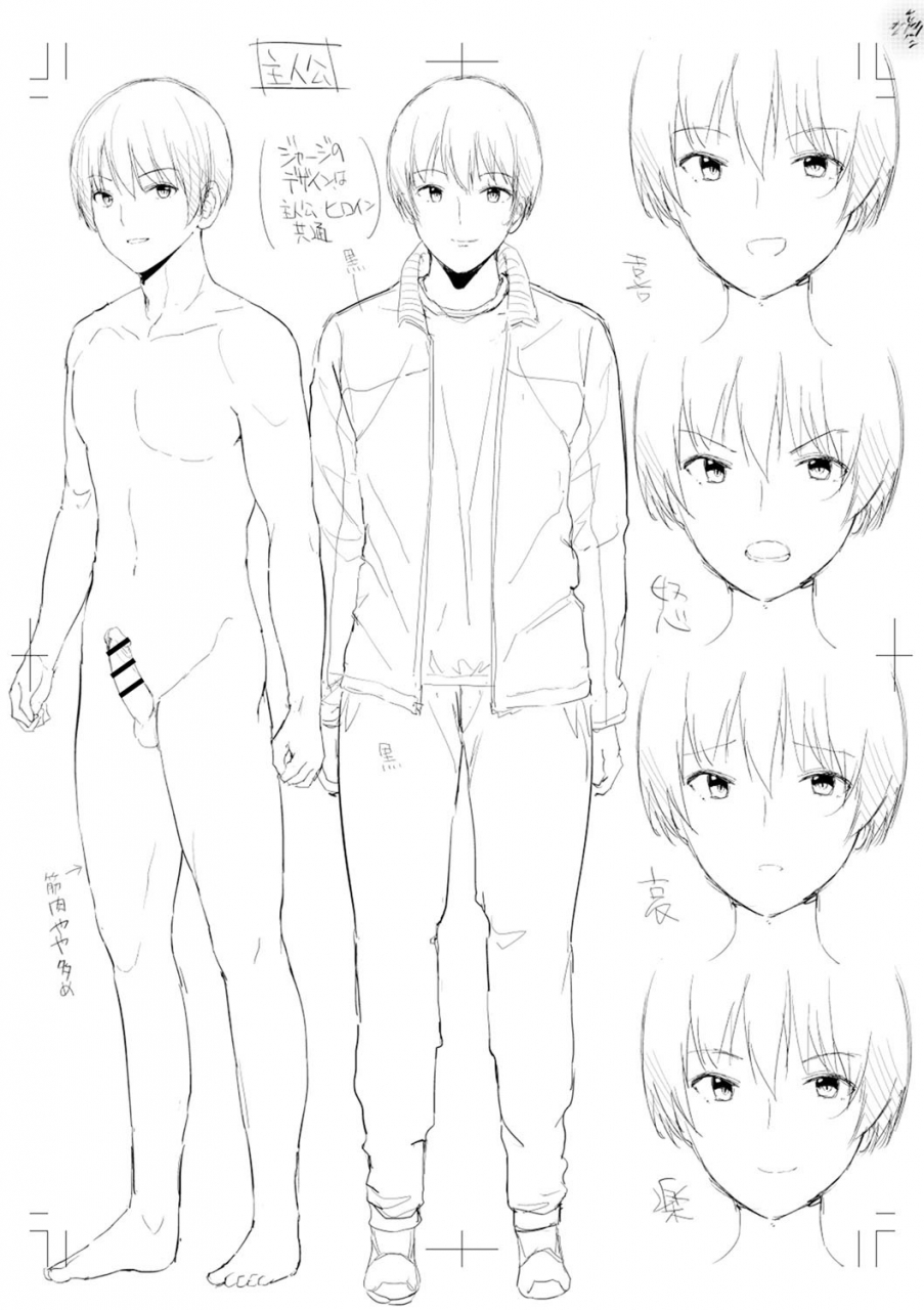 amasora-taichi-echiechi-matching-girls-digital