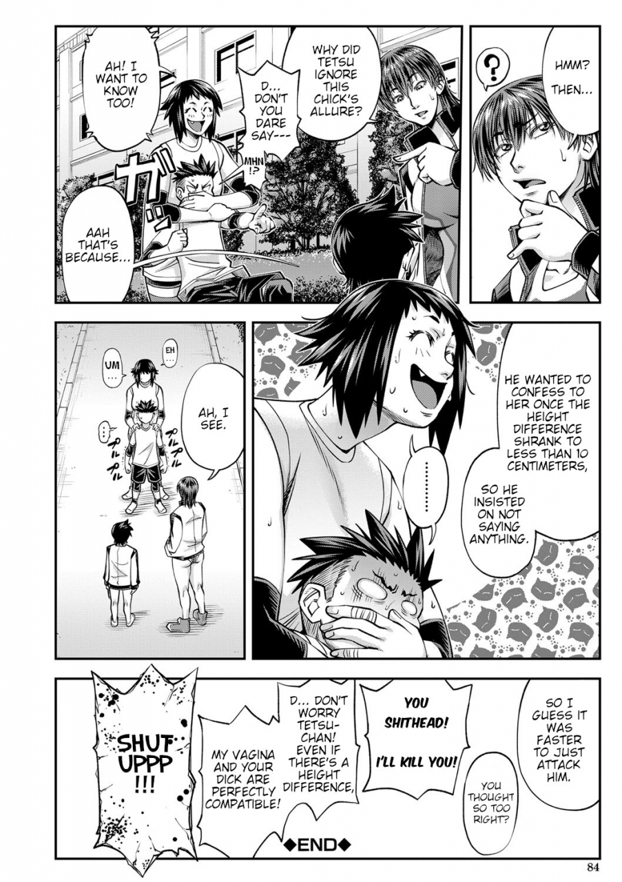 ikumo-taisuke-yatte-minakerya-wakaranai-ch-1-3-english-hmc-translation-digital