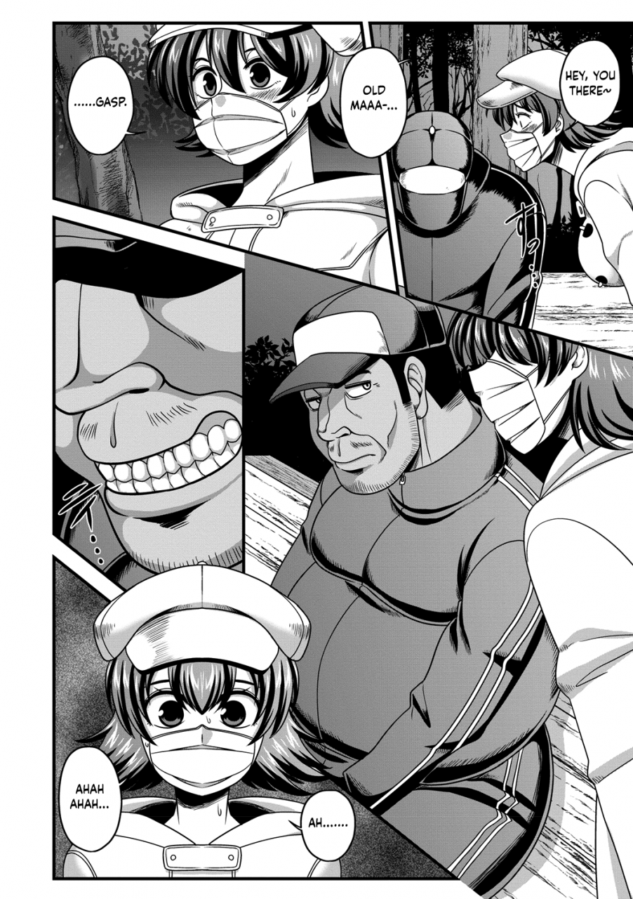 amazon-yagai-roshutsu-de-hamerarete-getting-fucked-through-public-exhibitionism-comic-masyo-2019-02-english-cutegyarutl-digital