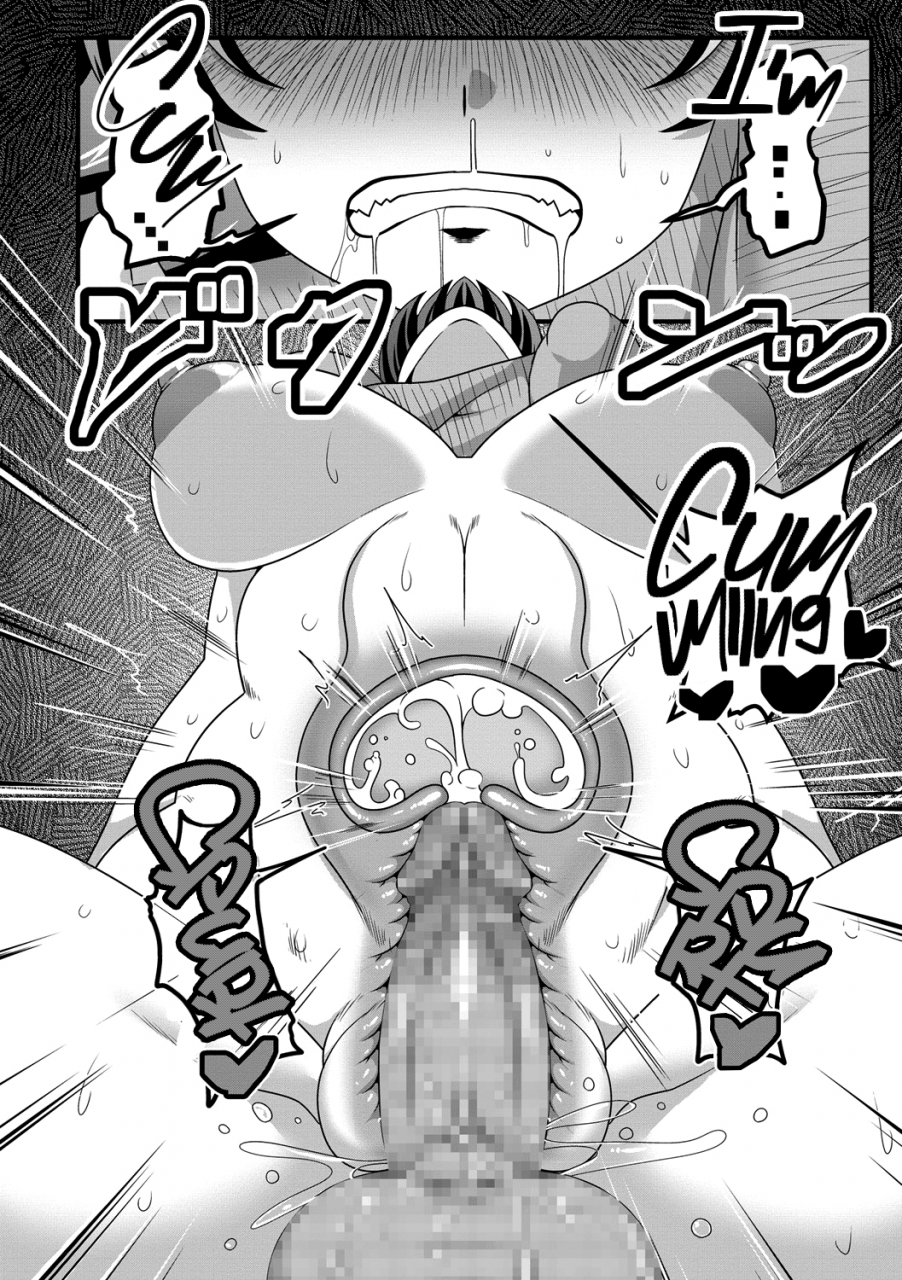 amazon-yagai-roshutsu-de-hamerarete-getting-fucked-through-public-exhibitionism-comic-masyo-2019-02-english-cutegyarutl-digital