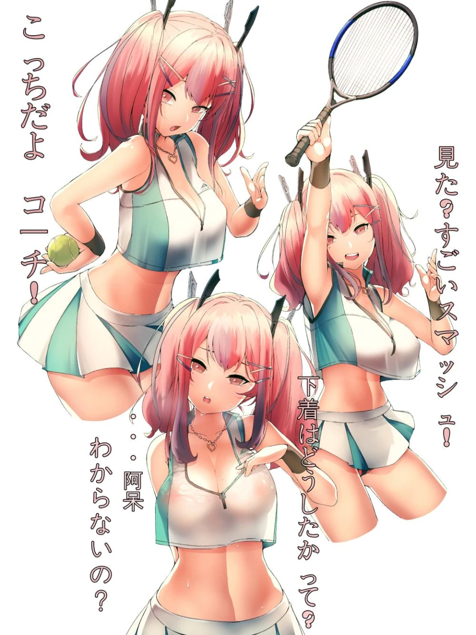 bremerton-azur-lanebremerton-scorching-hot-training-azur-lane