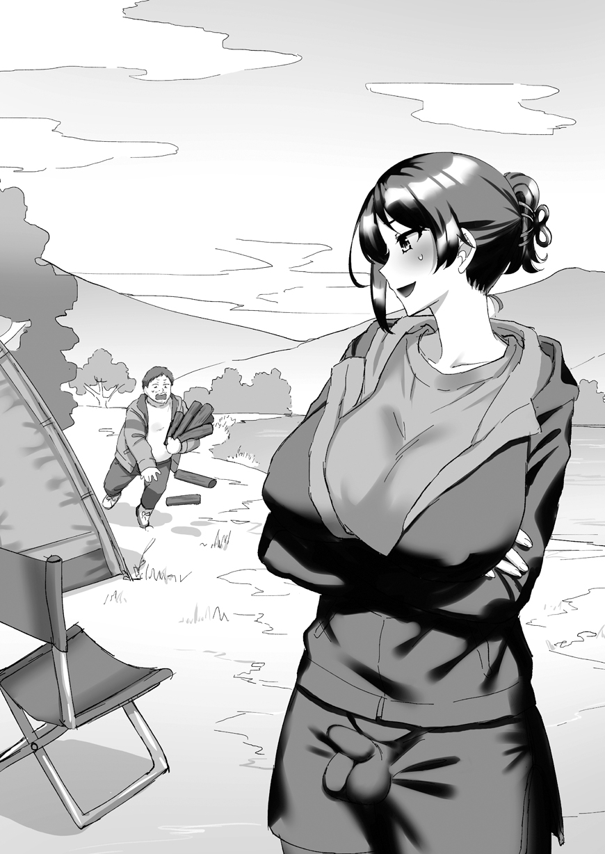 inari-mochi-tsuitete-kawaii-onnanoko