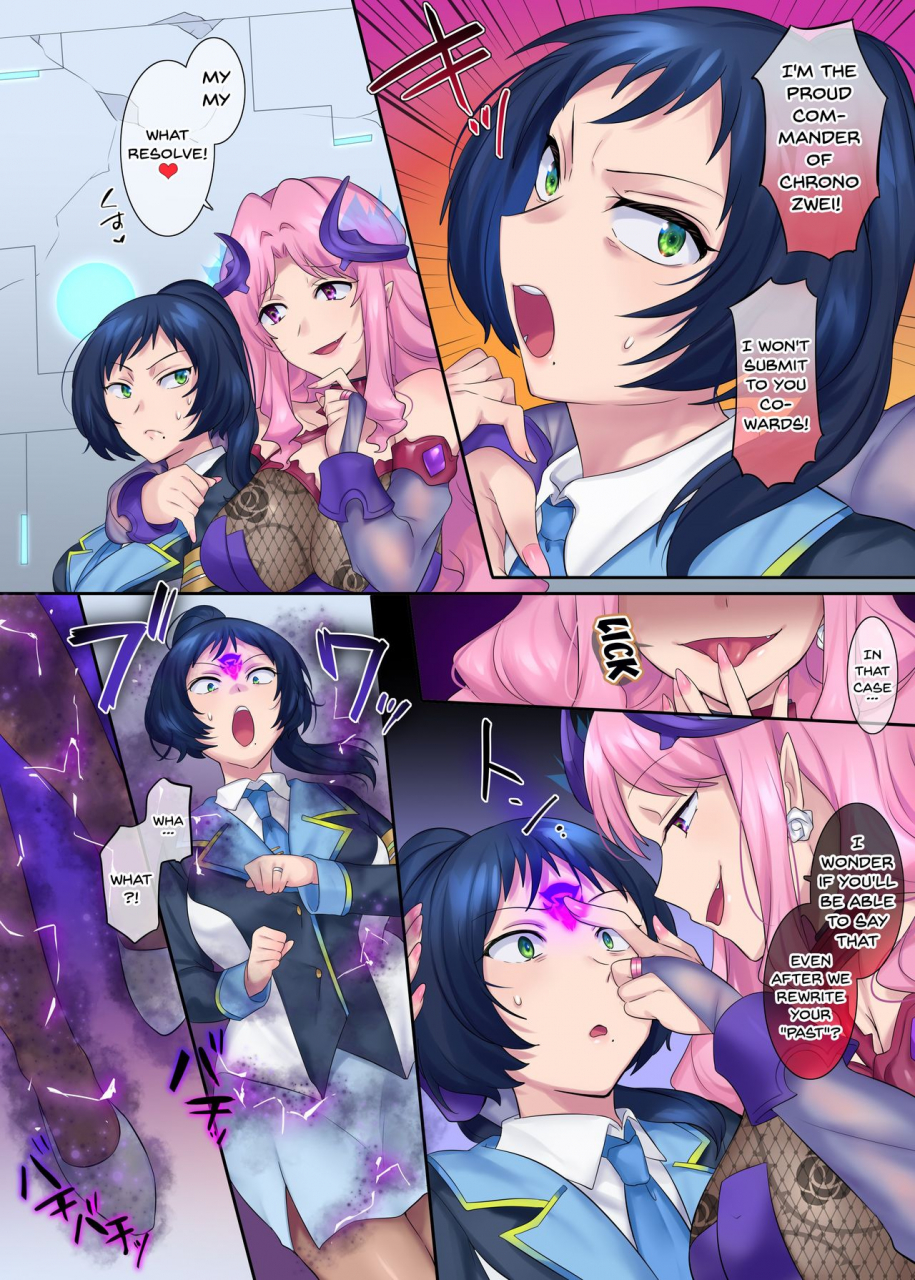 amuai-okashi-seisakusho-hiiragi-popura-kikomuhito-hero-ts-kako-kaihen-anata-wa-zako-sentouin-no-ko-datta-yo-ne-hero-ts-past-revision-youre-the-daughter-of-a-weakling-right-english-doujinscom