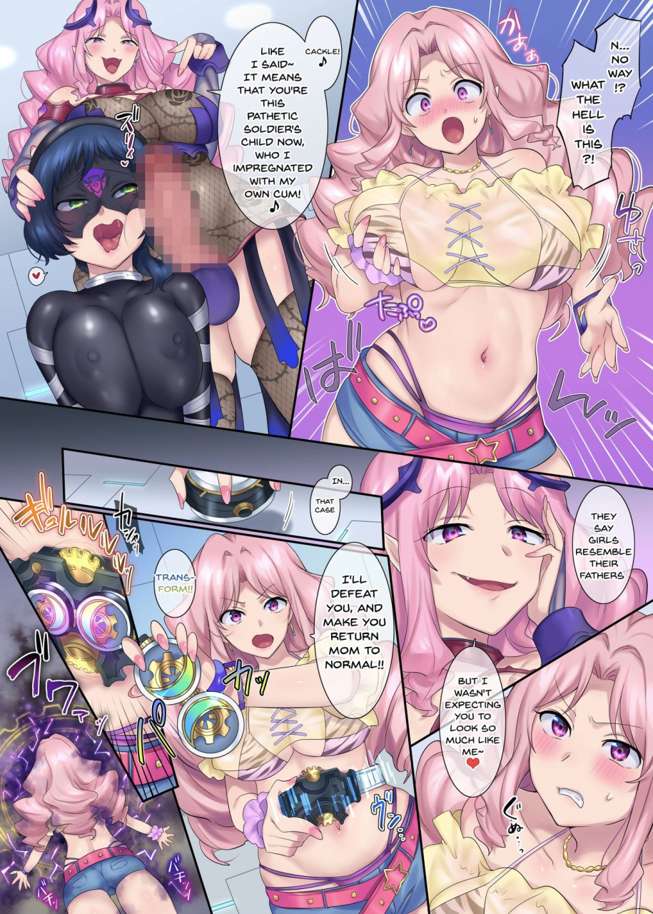 amuai-okashi-seisakusho-hiiragi-popura-kikomuhito-hero-ts-kako-kaihen-anata-wa-zako-sentouin-no-ko-datta-yo-ne-hero-ts-past-revision-youre-the-daughter-of-a-weakling-right-english-doujinscom