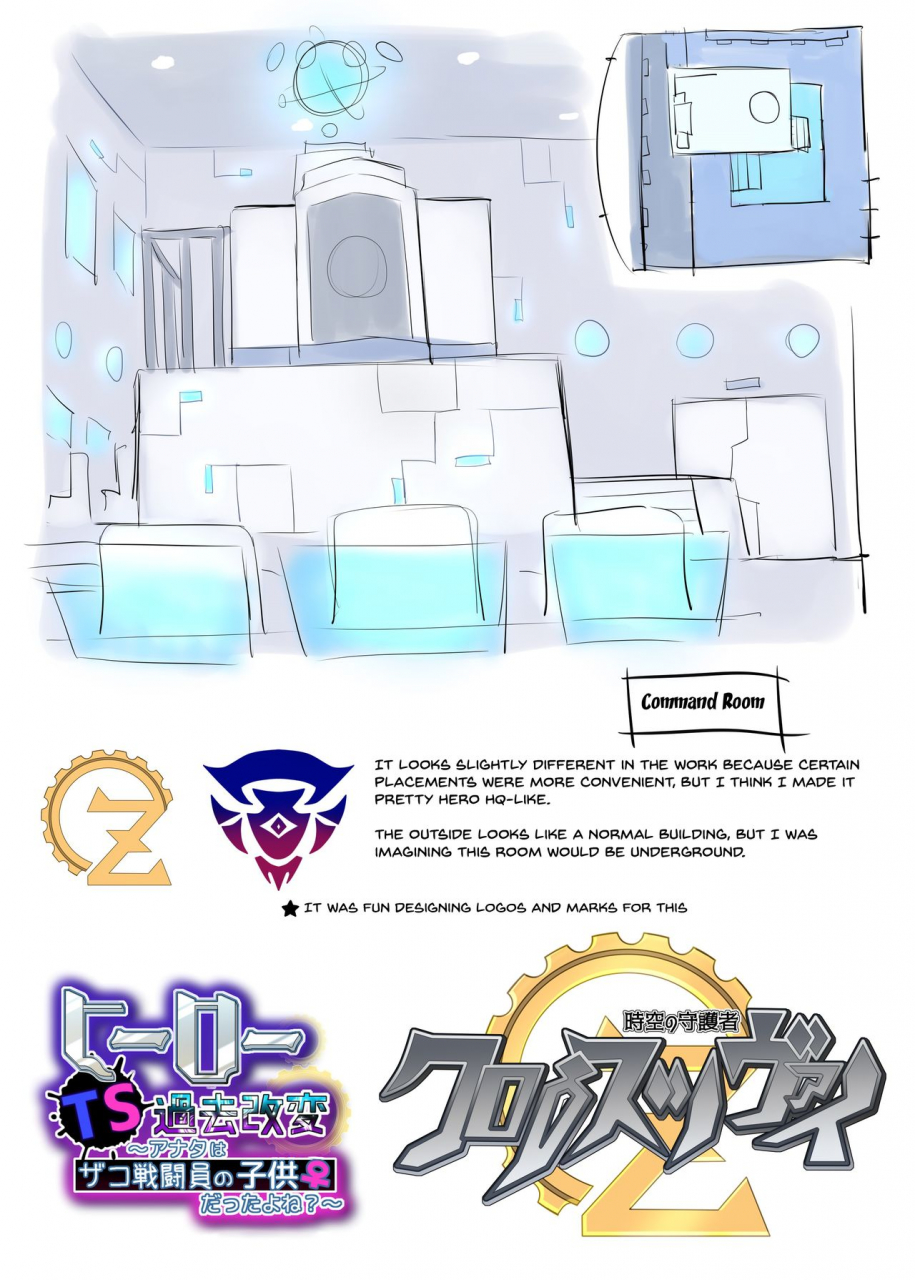 amuai-okashi-seisakusho-hiiragi-popura-kikomuhito-hero-ts-kako-kaihen-anata-wa-zako-sentouin-no-ko-datta-yo-ne-hero-ts-past-revision-youre-the-daughter-of-a-weakling-right-english-doujinscom