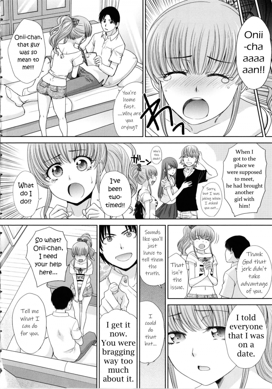 itaba-hiroshi-imouto-to-yatte-shimattashi-imouto-no-tomodachi-to-mo-yatte-shimatta-ch1-8-i-had-sex-with-my-sister-and-then-i-had-sex-with-her-friends-ch1-8-english-kittykatman-digital