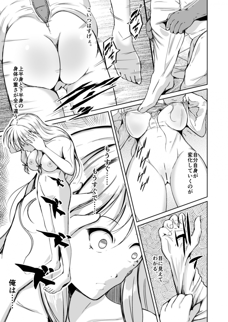 iwashita-shoten-iwashita-kawaka-knife-another