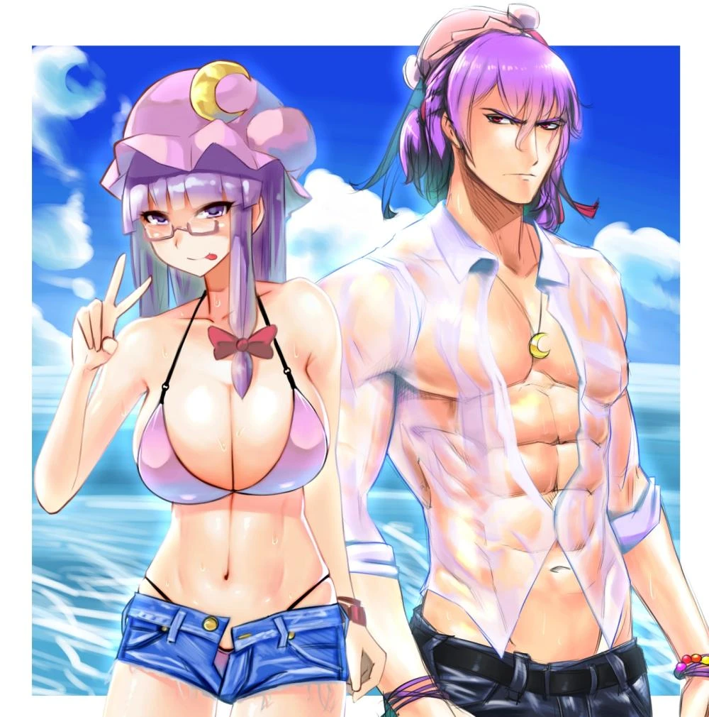 patchouli-knowledge