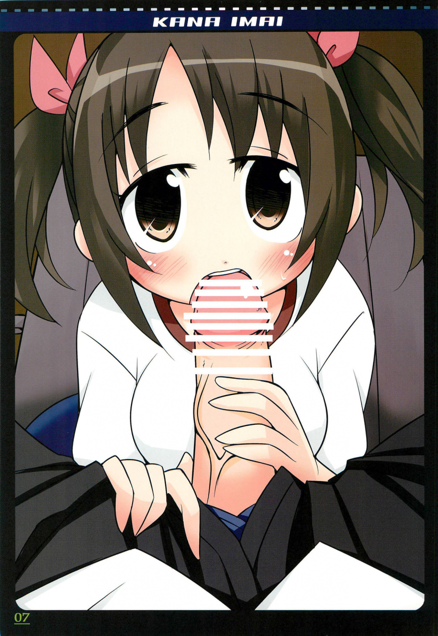 c82-fancy-cube-chino-fumiyu-cinderella-note-the-idolm-at-ster-cinderella-girls