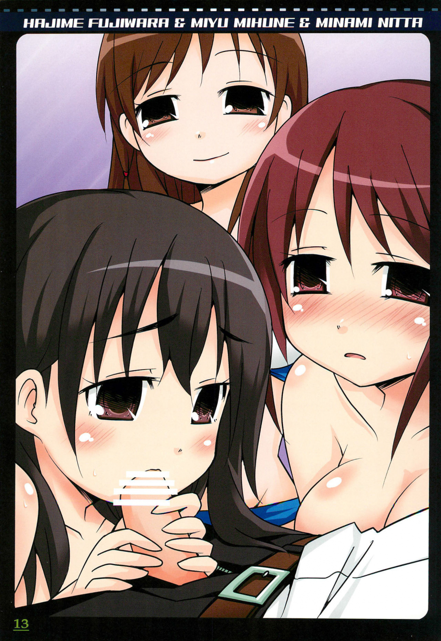 c82-fancy-cube-chino-fumiyu-cinderella-note-the-idolm-at-ster-cinderella-girls