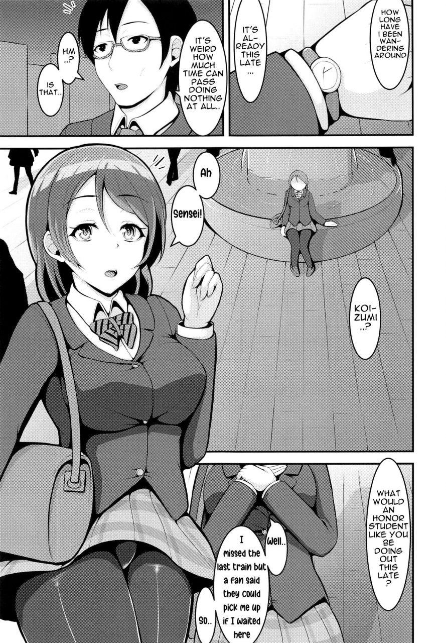 c90-lamchat-lamcha-flower-the-name-is-freesia-lovelive-rush-lovelive-soushuuhen-love-live-english-yomanaki