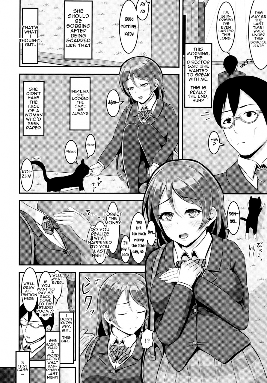 c90-lamchat-lamcha-flower-the-name-is-freesia-lovelive-rush-lovelive-soushuuhen-love-live-english-yomanaki