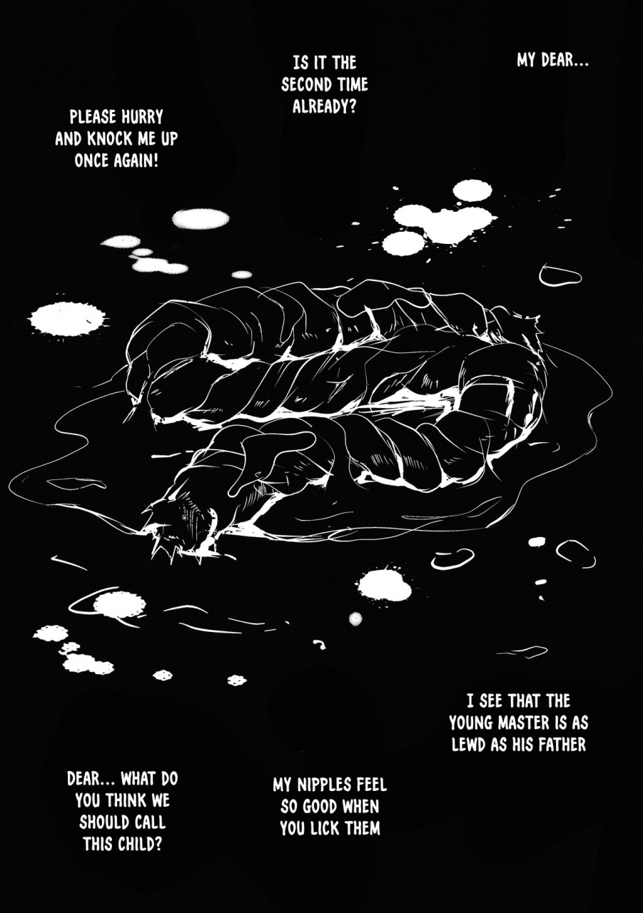 c93-shouchuu-mac-hozumi-kenji-d-mode-harem-dragon-quest-xi-english-xinsu