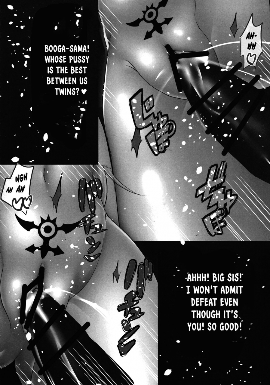 c93-shouchuu-mac-hozumi-kenji-d-mode-harem-dragon-quest-xi-english-xinsu