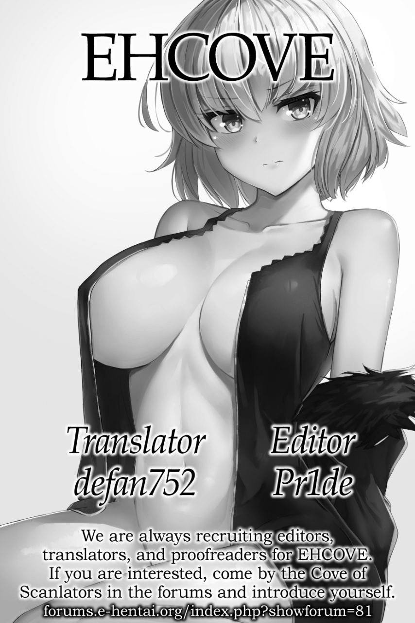 c94-unreal-akage-no-un-jeanne-alter-no-shitagokoro-jeanne-alters-secret-intentions-fategrand-order-english-ehcove