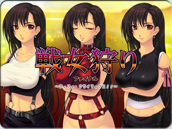 tifa-lockhart
