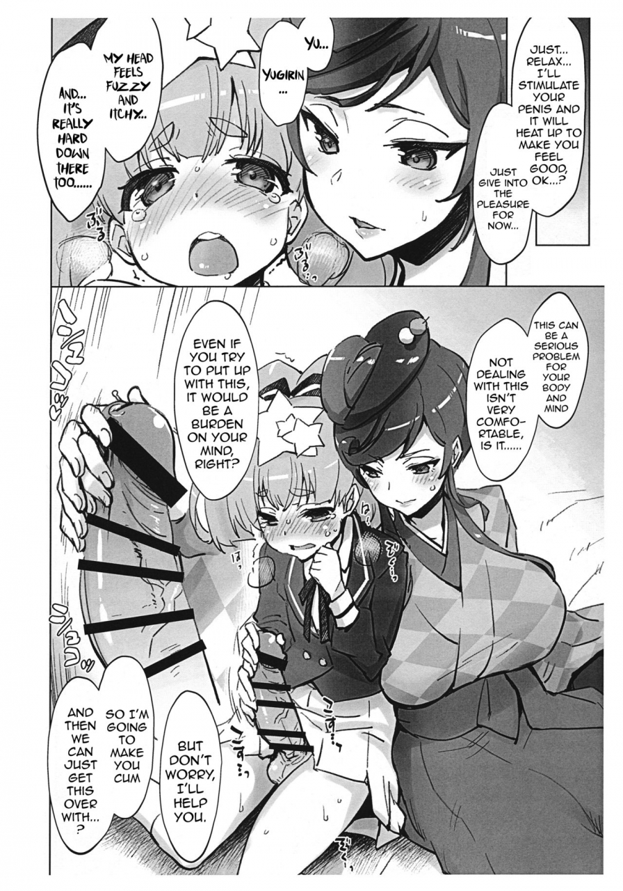 c95-sago-jou-seura-isago-kore-mo-saga-no-saga-zombie-land-saga-english