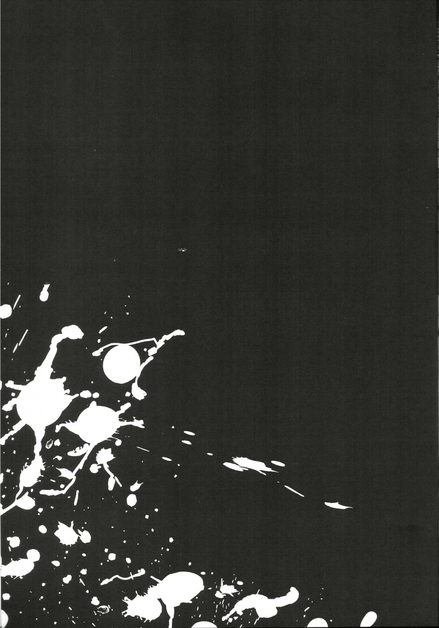 c96-clochette-sakura-yuki-shinkai-dennou-rakudo-erabb-soushuuhen-fategrand-order-chinese-incomplete