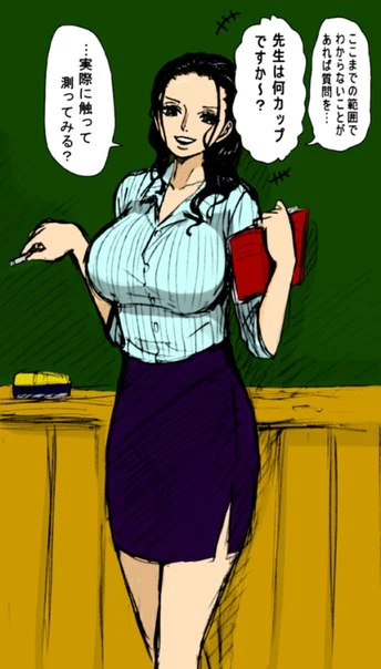 nico-robin
