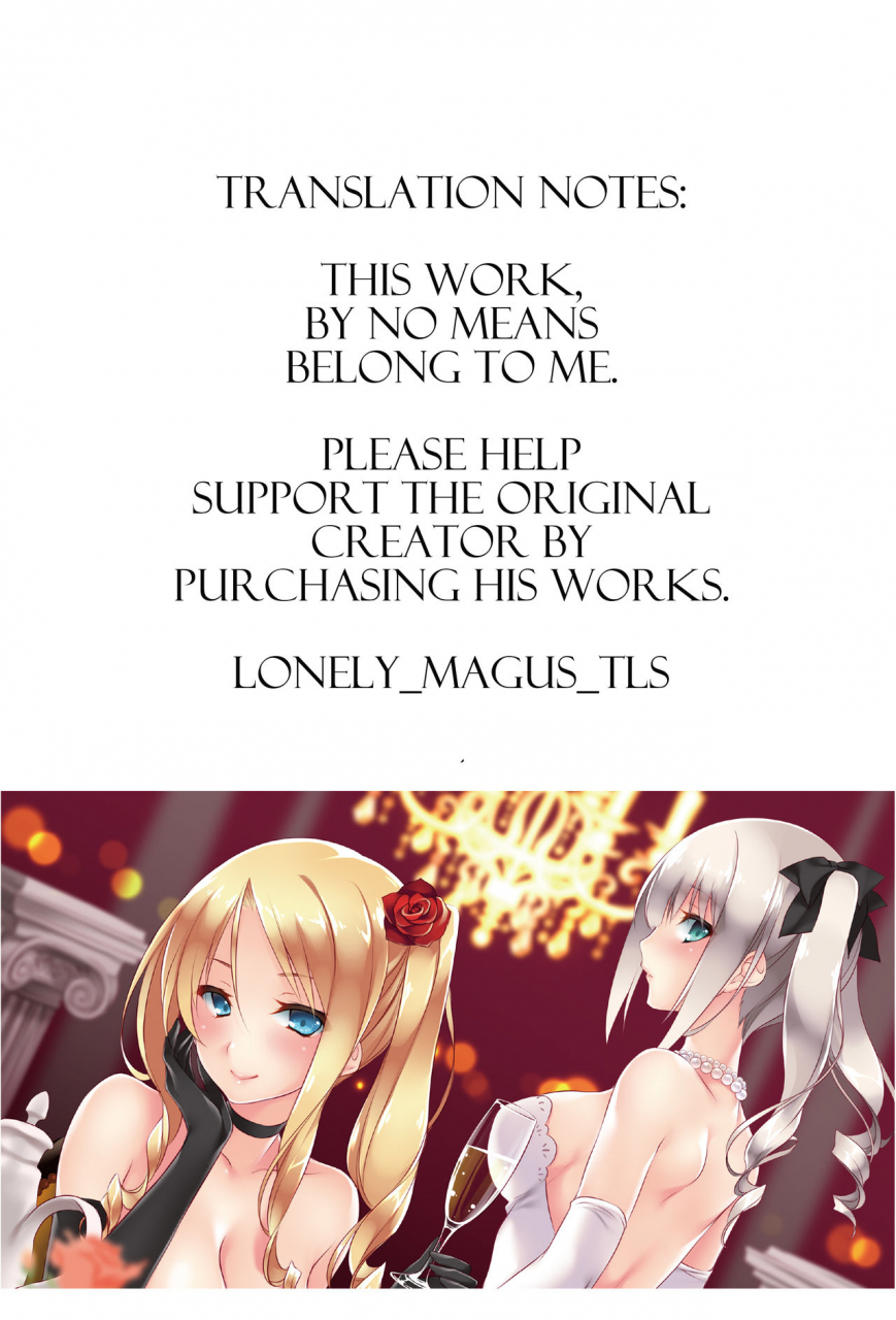 c97-noriajou-shiroi-noria-arino-hiroshi-mental-out-de-echi-echi-toaru-kagaku-no-railgunenglishmagustls