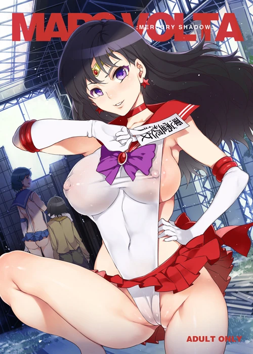 hino-reimizuno-amisailor-marssailor-mercury