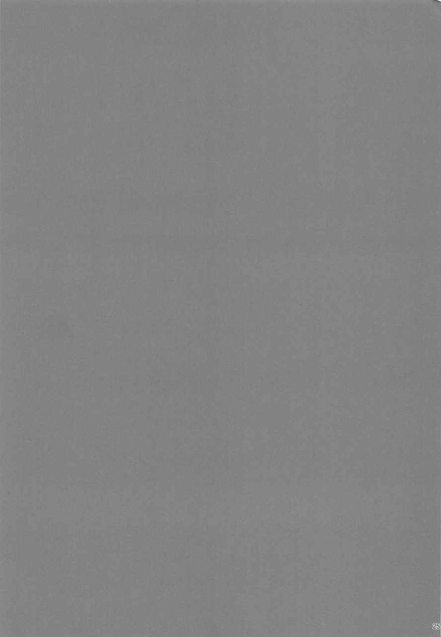 comic115-mugen-at-works-akiduki-akina-servant-service-order-fategrand-orderenglishmagustls