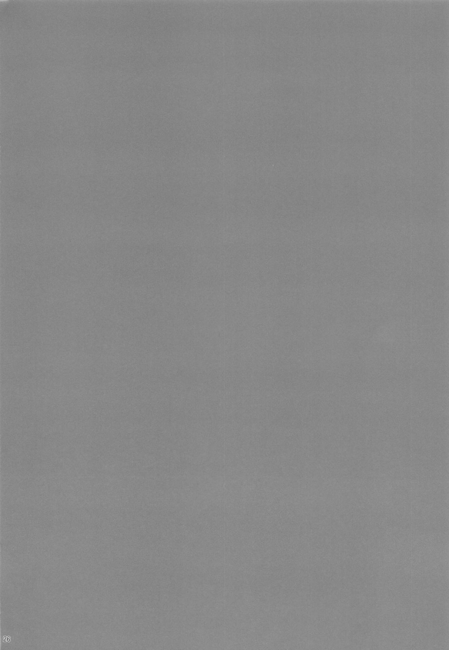 comic115-mugen-at-works-akiduki-akina-servant-service-order-fategrand-orderenglishmagustls