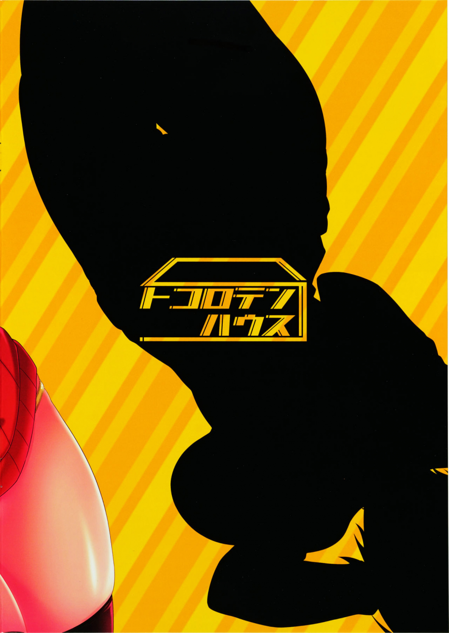 comic116-tokoroten-house-sinntarou-maya-kore-is-delivery-is-infinite-stratos