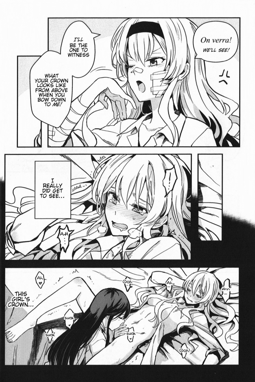 alpha-x-alpha-shoujo-kageki-revue-starlight-kuma-english-0mniessence